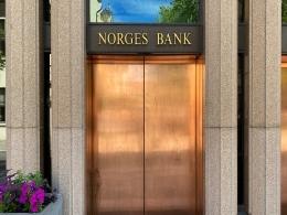 Norway govt says $1.6 trillion wealth fund will not invest in private equity