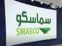 Saudi Arabia's SMASCO aims to raise $240 mn via IPO
