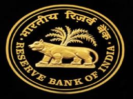 RBI sets up committee to review governance structure of bank boards