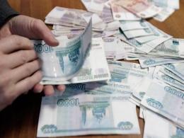 Forex reserves touch all-time high of $327.88B