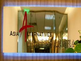 Asia Alternatives may invest up to $270M from its new fund-of-funds in India