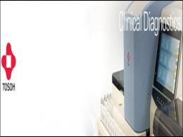 Japan's Tosoh Corp acquires clinical diagnostics products maker Lilac Medicare
