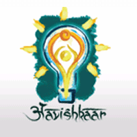 Aavishkaar to raise $300M for new India fund, ups target for frontier mkts fund to $75M