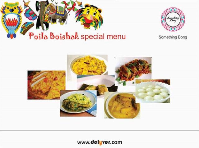 Online grocer BigBasket buys last-mile logistics startup Delyver