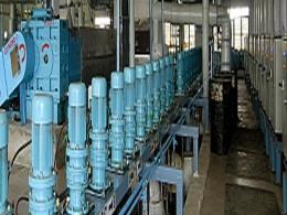KKR to invest $150M in polyester products maker JBF Industries, its overseas arm