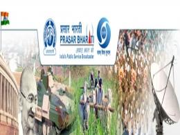 Prasar Bharati, Digital Television Russia ink deal