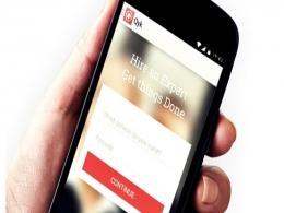 Qyk raises $1M in pre-Series A funding