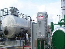OVL submits $10B proposal for Iran gas field