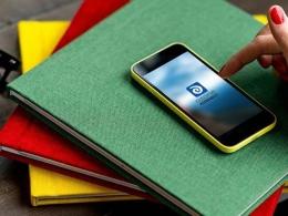 UK's New Call to buy public wi-fi provider Ozone