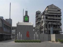 Fairfax India to buy 45% in ADI Finechem for $20M