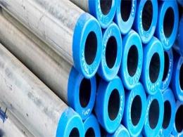 MCap part-exits APL Apollo Tubes, on road for second fund