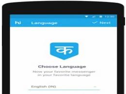 Dropbox, Wordpress founders back instant messaging app Hike