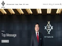 Big Data startup Crayon raises bridge funding round from Mitsui