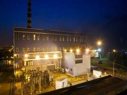 Tata Power to sell stake in Indonesia project for $30M