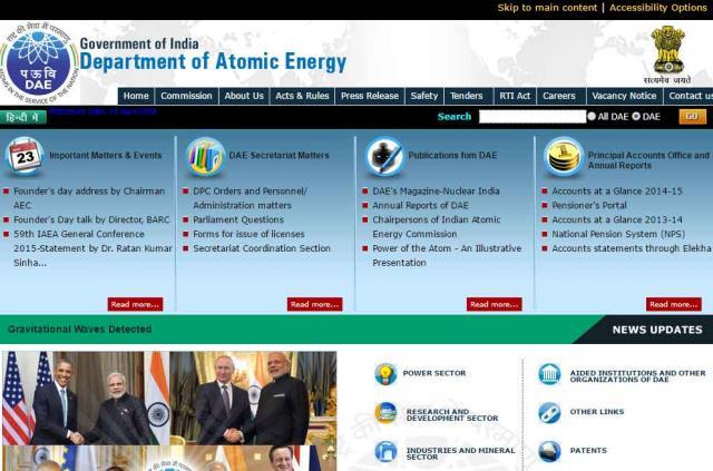 Government seeks comments on atomic minerals auction guidelines