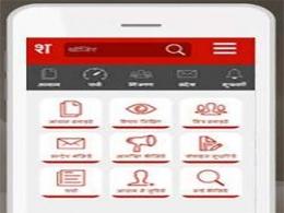 ShabdaNagari raises bridge funding from ah! Ventures