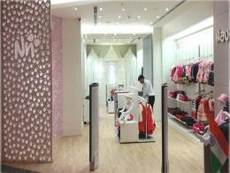 Kidswear firm NautiNati raises seed funding
