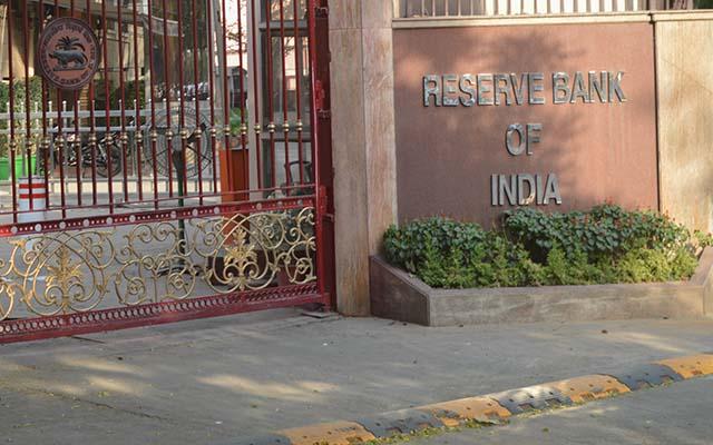 RBI panel to examine fintech, digital banking issues
