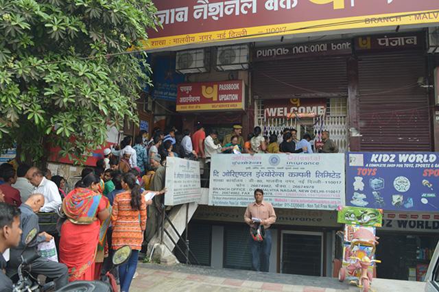 Banks to use indelible ink marks for currency exchange