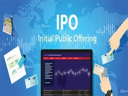 BSE ups IPO size a tad; issue opens on 23 January