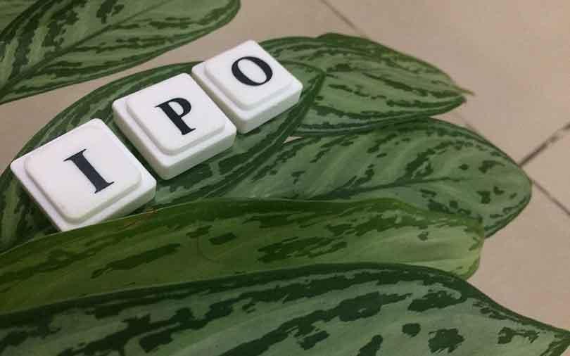 Reliance Nippon Life IPO subscribed 81 times