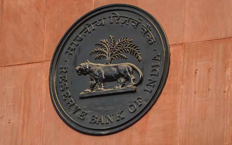RBI monetary policy panel sees space for more easing
