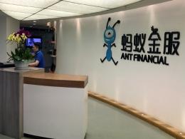 Zomato backer Ant Financial raises $14 bn from GIC, Warburg for global push
