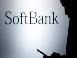 SoftBank planning pink slips at Vision Fund after record quarterly loss