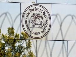 RBI cuts repo rate in first policy review under new governor