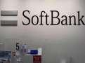 SoftBank generates modest return from over $100 mn India portfolio harvest