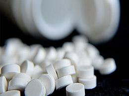 Eris Lifesciences buys anti-diabetic drug from Novartis for India market