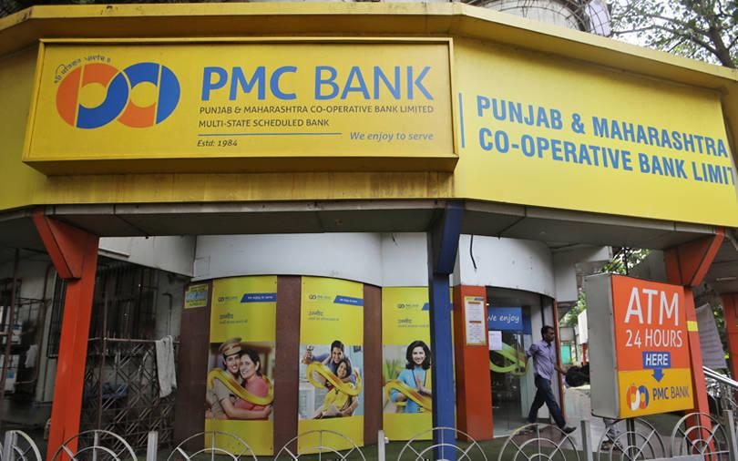 Fraud-hit PMC Bank reaches out to major lenders for merger