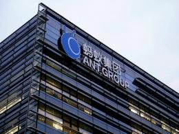 Ant Group IPO's Shanghai retail book gets bids for almost $600 bn