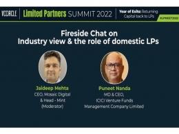 Limited Partners Summit 2022 - Fireside Chat on Industry view & the role of domestic LPs