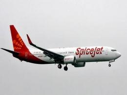 SpiceJet to offload stake to Carlyle's aviation investment arm