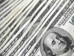 Turkey Development Fund makes third LP commitment from new fund-of-funds