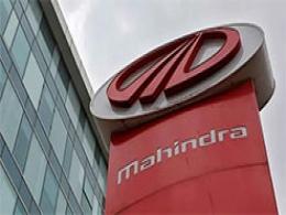 UK's BII extends timeline for final tranche investment in Mahindra's EV arm