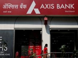 Axis Bank to raise stake in Max Life via $195 mn investment