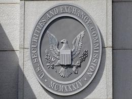 US SEC readies vote on regulatory overhaul for private equity firms, hedge funds