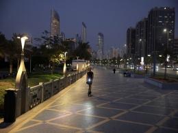 UAE planning a second nuclear plant, to seek bids this later year