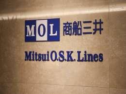 Japan's Mitsui OSK eyes shipbuilding partnerships in India
