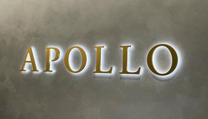 Apollo, Ares, other firms accused of blocking debt refinancing in US antitrust lawsuit