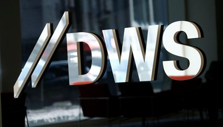 Nippon Life India AIF gets $200-mn tag as DWS picking up 40% stake