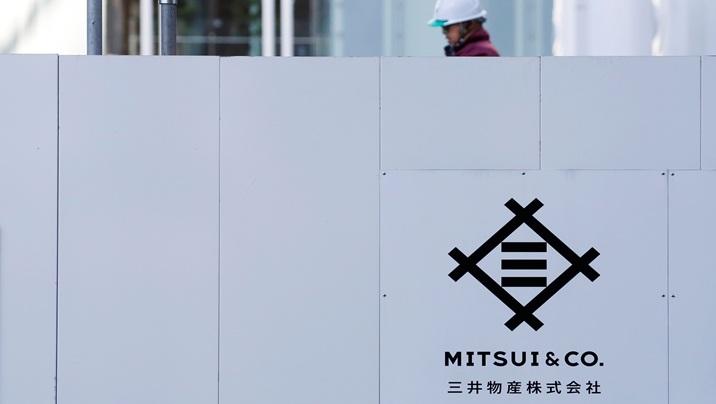AM Green and Japan's Mitsui explore potential investment, offtake for green aluminium