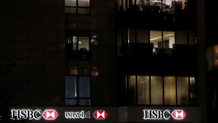 HSBC names Gautam Anand to lead global India private banking unit