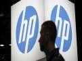 Competition Commission of India finds HP rigged bids on govt procurement platform