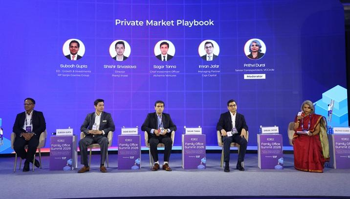 Family offices professionalising but lack risk framework: VCCircle summit panellists