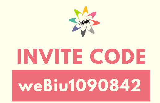 What is Daman Invite Code? weBiu1090842 (Exclusive Bonus)