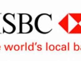 After axing 1,300 in India, HSBC's Project Nemo to nibble at more jobs