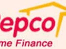 Carlyle-backed Repco Home Finance's IPO subscribed 1.6x